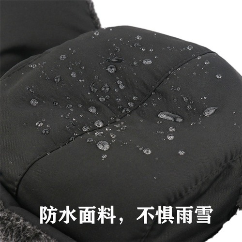 Soviet emblem Lei Feng hat windproof and waterproof outdoor hat for men and women thickened ear protection hat Russian warm hat AliExpress