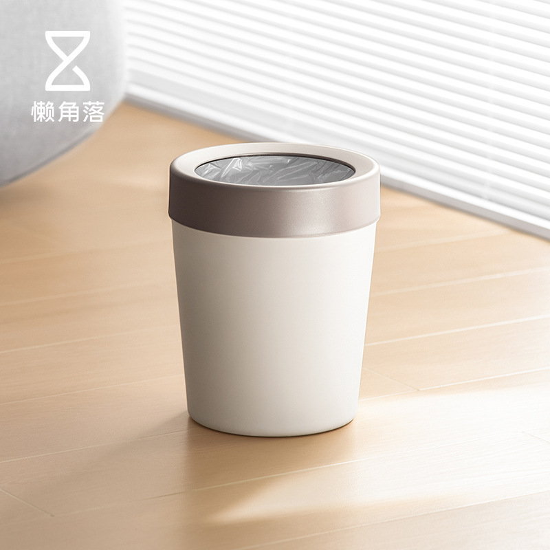 Lazy Corner Trash Bin Home Living Room Light Luxury High-end Bedroom Kitchen Bathroom Toilet Large Capacity High Color Value Lazy Corner Trash Bin Home Living Room Light Luxury High-end Bedroom Kitchen Bathroom Toilet Large Capacity High Color Value
