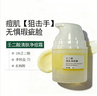 �ɶ������˪15%���o����˪���͵�����ӡ������ˬ�沿���A˪