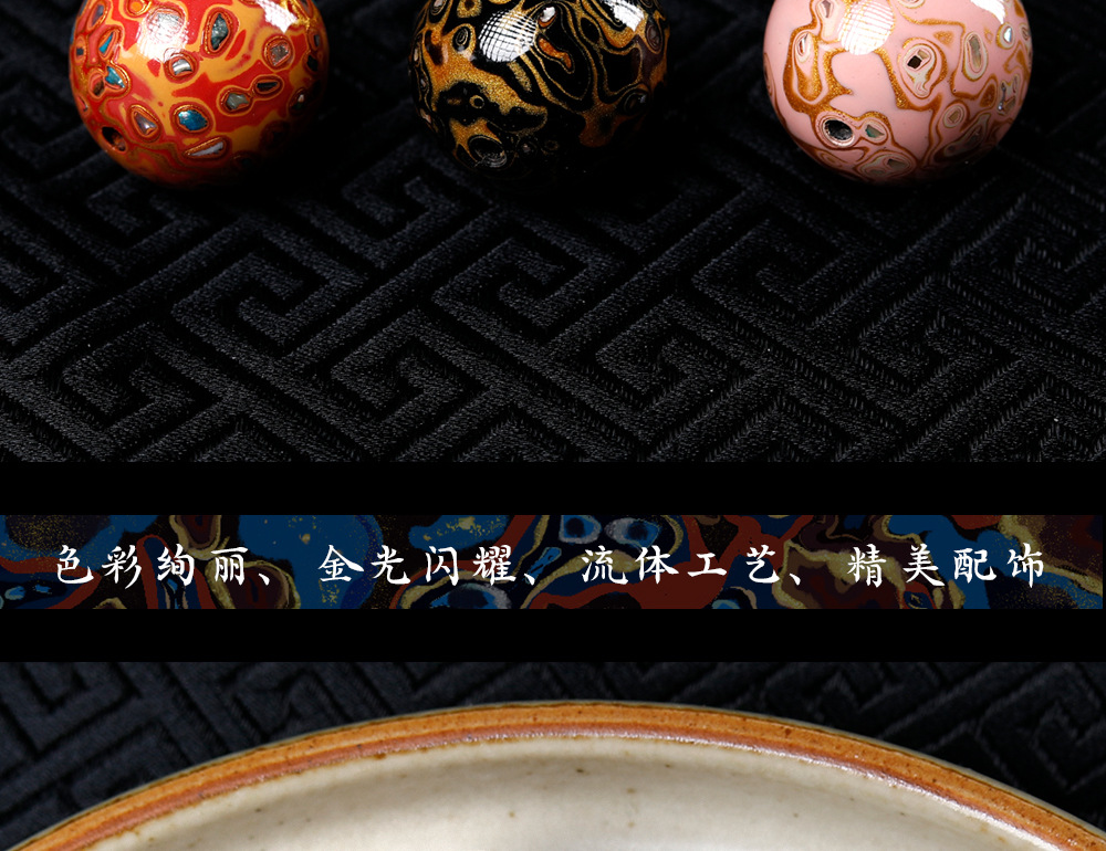 Natural Plant Lacquer Lacquer Beads Inlaid with Mother-Of-Pearl Loose Beads for Crafts, Single Beads, Spacer Beads, DIY Buddhist Bead Accessories, Bracelet