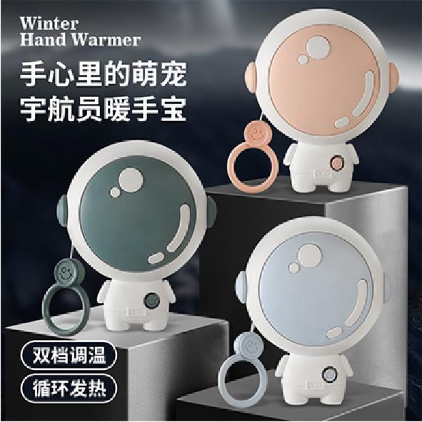 微信图片_20221004134755