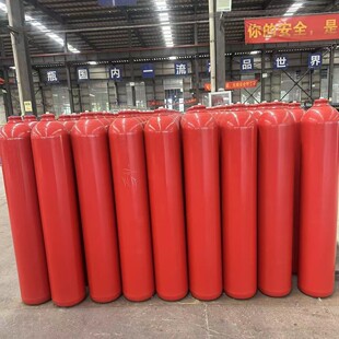 �������ڰ���ISO��׼68L CO2����ƿ������̼ƿ����ƿ����ƿ����ƿ