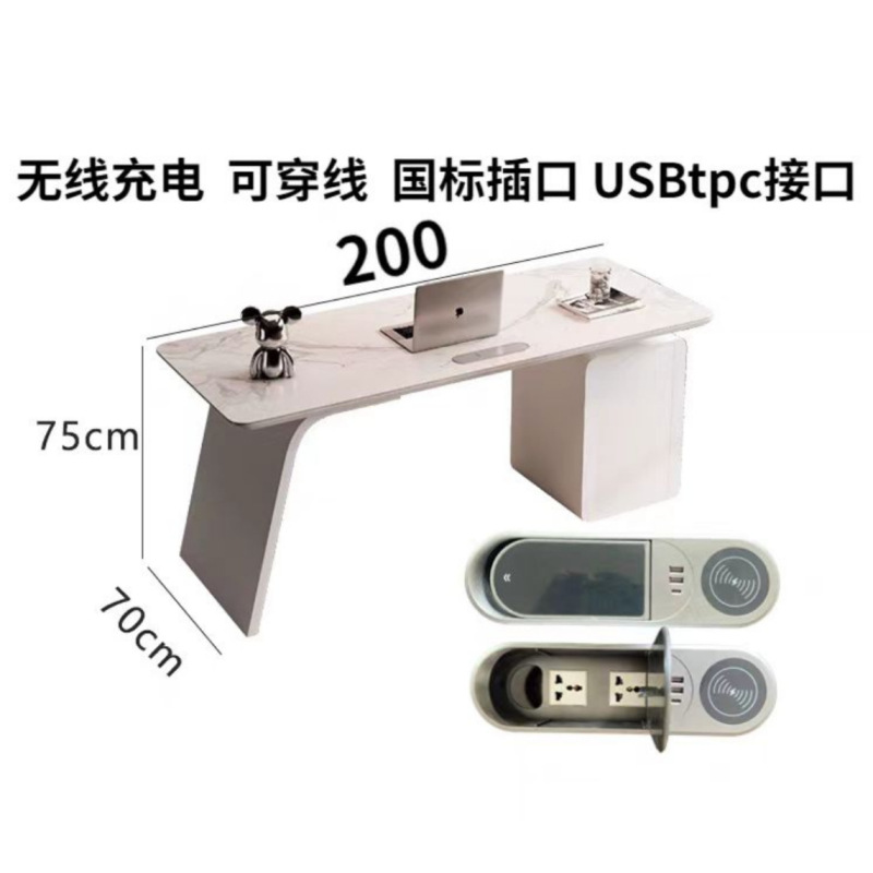 轻奢奶油风办公桌家用书房时尚款办公桌现代老板桌简约现代电脑桌|undefined
