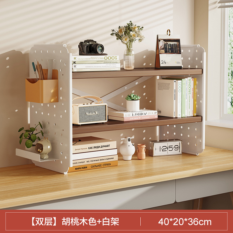 Estante de escritorio Estante de escritorio Estante de escritorio Tablero de agujero Escritorio de aprendizaje para el hogar Estante de exhibición de almacenamiento de estación de oficina multicapa