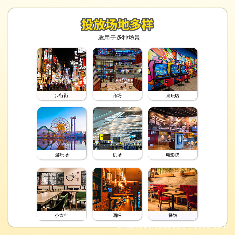 拍报纸机大头贴机器一体机韩国拍报机自助证件照相亭拍貼機电子|undefined