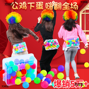 �F����չ���������Ӷ����Α���߹��u�µ���Ȥζ�׃��@�������