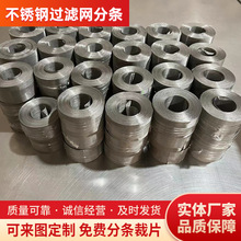 ���P䓾W�^�V�W�Y�W304С�׾WƬ�W��100Ŀ�Y�ӹ��I�W�Y���P䓽z�W