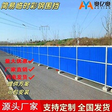��䓇���������·����ʩ�����̸��x�����b��ʽ���Ƅ��FƤ����