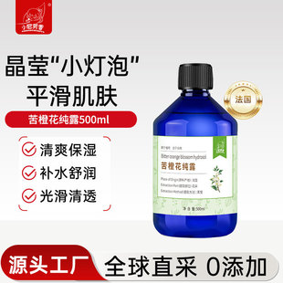 С�᷼�㷨����Ȼ���¶�����^��ԭҺ��ˬ����ȥ�����wˬ�wˮ���l