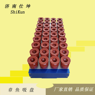 170&times;408���~���P ����Ȱ��\�a����������P ������հl����