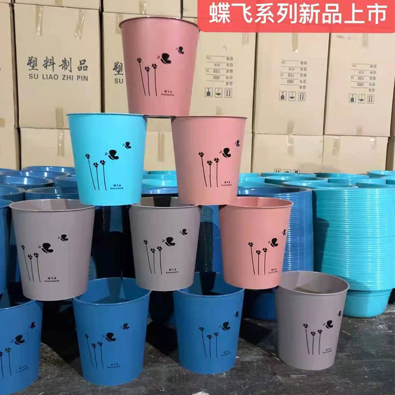Simple Phnom Penh Trash Large Household Waste Paper Basket Kitchen Bathroom Plastic Waste Bin Promotional Waste Bin Simple Phnom Penh Trash Large Household Waste Paper Basket Kitchen Bathroom Plastic Waste Bin Promotional Waste Bin