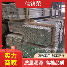 600܉����ͨ�X�Ͻ��A�T�� ����6101 6082�F·��܇�úϽ��X��