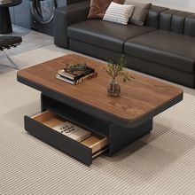 长方形茶几轻奢现代简约意式极简高级感小户型客厅家用岩板设计师
