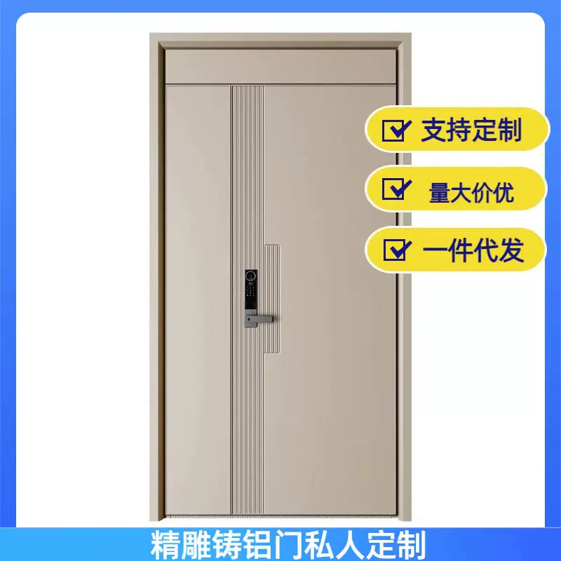 入户门甲级防盗门铸铝门非标铸别墅大门防火门双开门平开现代简约