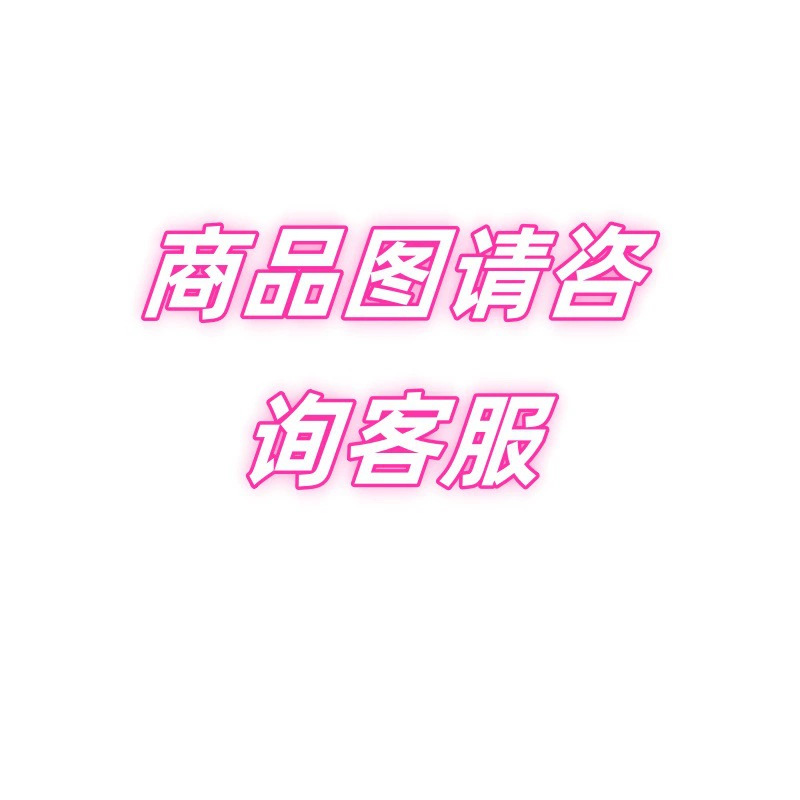 24개입【산리구새】블라인드박스