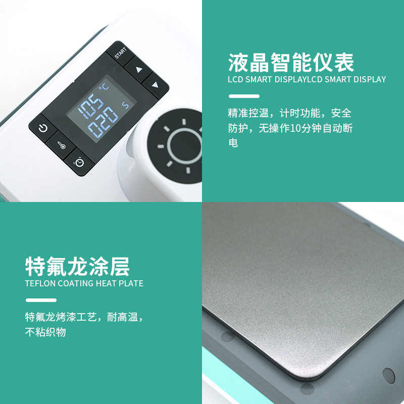 AUP-L3中文内页 (7)