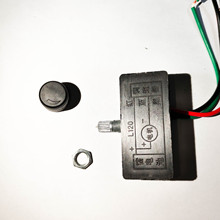 電動噴霧器調速器大功率配件工廠直銷誠信生產無極調速