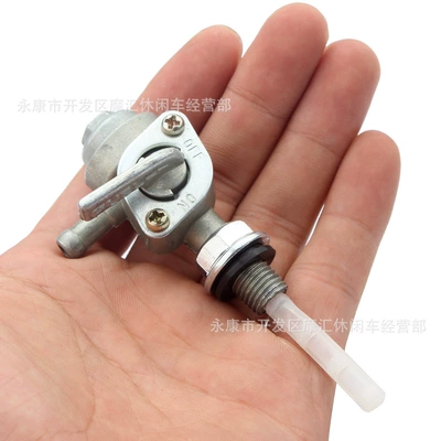 Off-Road Motorcycle Atv Four-Wheel Beach Fuel tank