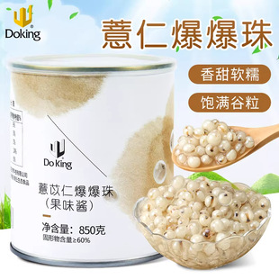 �ܻ�޲�ʱ�����850g�����̲����ˮ��������޲���ʊA�Ĺ����u
