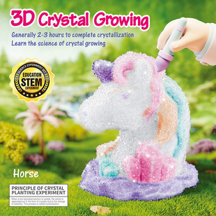 Children's three-dimensional crystal planting growth experiment unicorn mermaid plaster suit handmade scientific toy