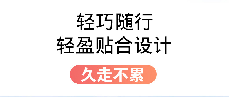 健步鞋女夏新款老年鞋透气网面中老年妈妈鞋舒适轻便老人鞋夏详情10