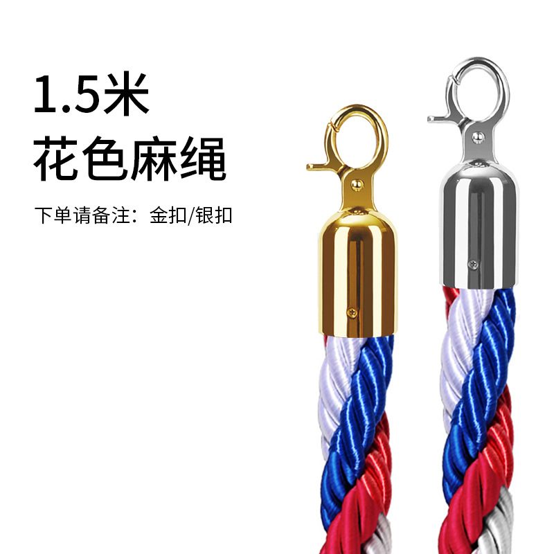 barra de conserjería hotel cuerda de un metro barandilla de alambre de acero inoxidable aislamiento banda de cola barandilla valla de bienvenida columna