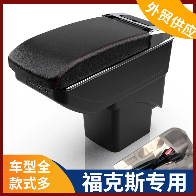 Подходит для автомобильного подлокотника FORD 13 FOCUS3 Focus 3 аксессуары коробки подлокотника Модификация для хранения
