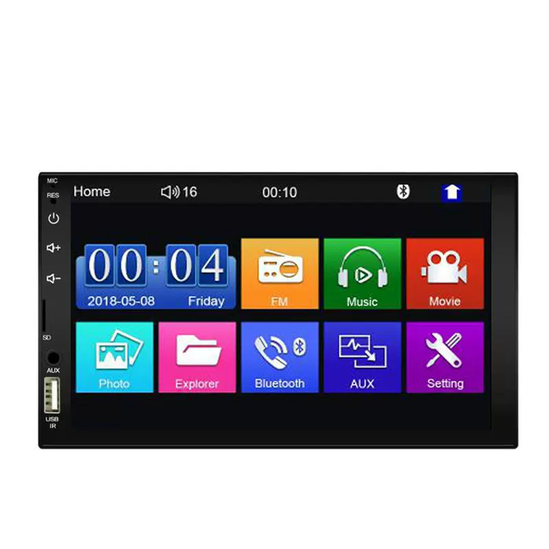 7023B7寸车载MP5播放器双锭7021双USB汽车蓝牙倒车收音手机互联