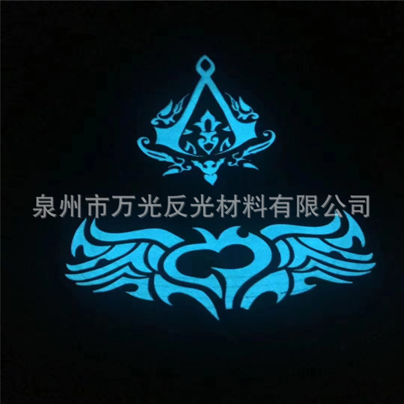 夜光热贴膜，自发光蓄光热烫膜，荧光刻字膜，蓝，绿，黄多种颜色