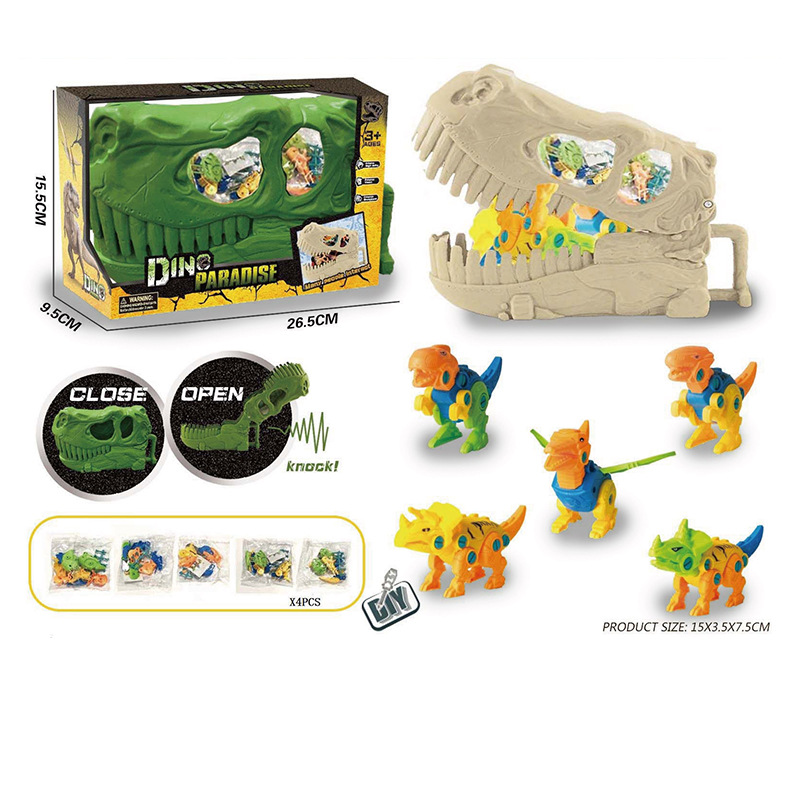 Esqueleto dinosaurio cabeza caja de almacenamiento Tyrannosaurus Rex esqueleto dinosaurio cabeza modelo juguete escena juego con dibujos