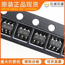 MT2492 ԭװ�ֻ�ȫ�� SOT23-6оƬ˿ӡA61601 ��ԴICͬ����ѹоƬ