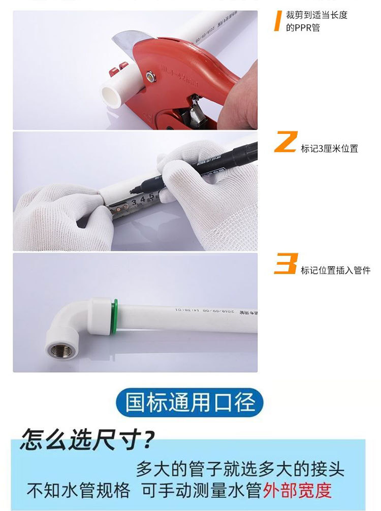 详情页_04