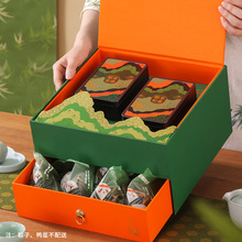 2024新款端午节粽子茶饼礼盒高档创意咸鸭蛋肉粽茶叶包装空盒批发