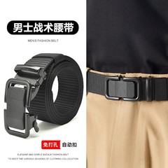 メンズベルトトレンディな若者のキャンバス軍事訓練ベルト自動バックル模造ナイロンカジュアル学生トレンディなズボンベルト