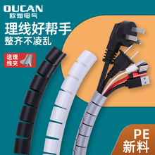 �������p�@�������������ܰ�����늾����o����X�C�������W���ռ{