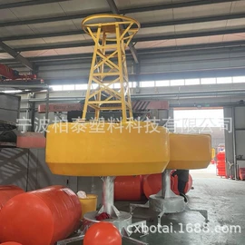 滚塑容器;拦污浮筒;水面浮球