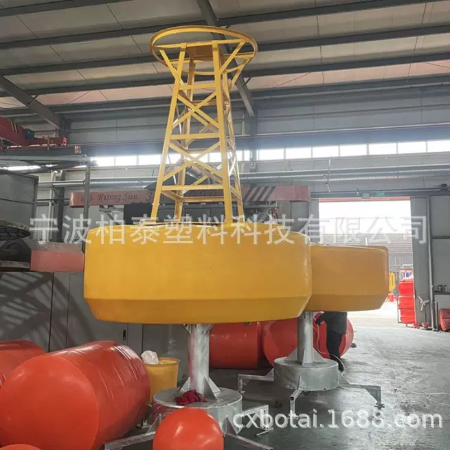 水面浮球 高分子聚乙烯海洋航标 2.3米加高款水上养殖浮标