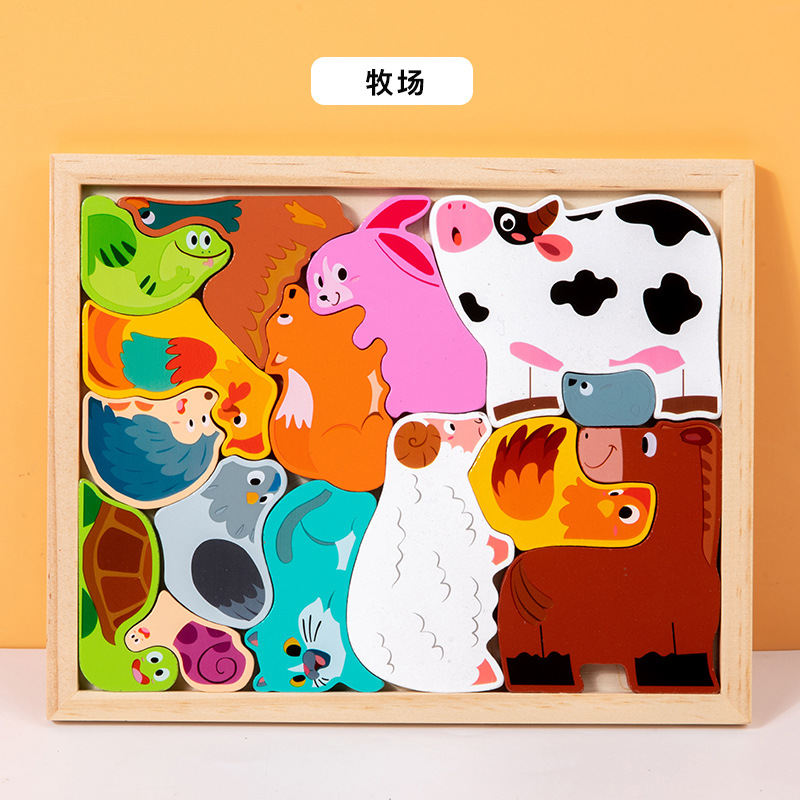 Venta al por mayor de los niños animal fruta tema creativo rompecabezas tridimensional bloques de construcción jardín de infantes iluminación educación temprana juguetes rompecabezas