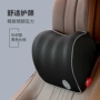 车上车内车用车载头枕