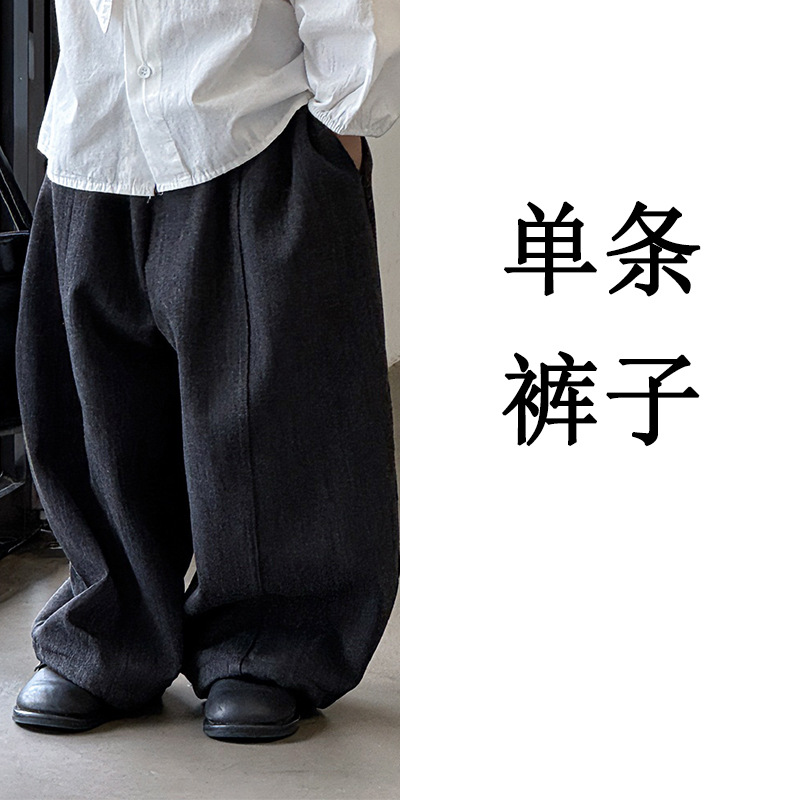 25697 серые шаровары