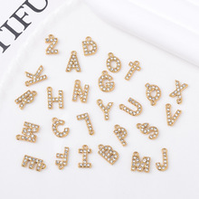 ֱ������P��Ʒ���26��Ӣ����ĸ�Ƕˮ�DIY�r���������