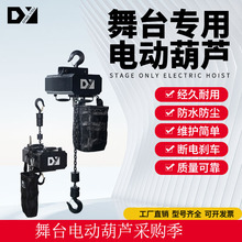 ��̨늄Ӻ��J�p�Ƅ�늄��ʽ�����C 1000 kg ����������l�����