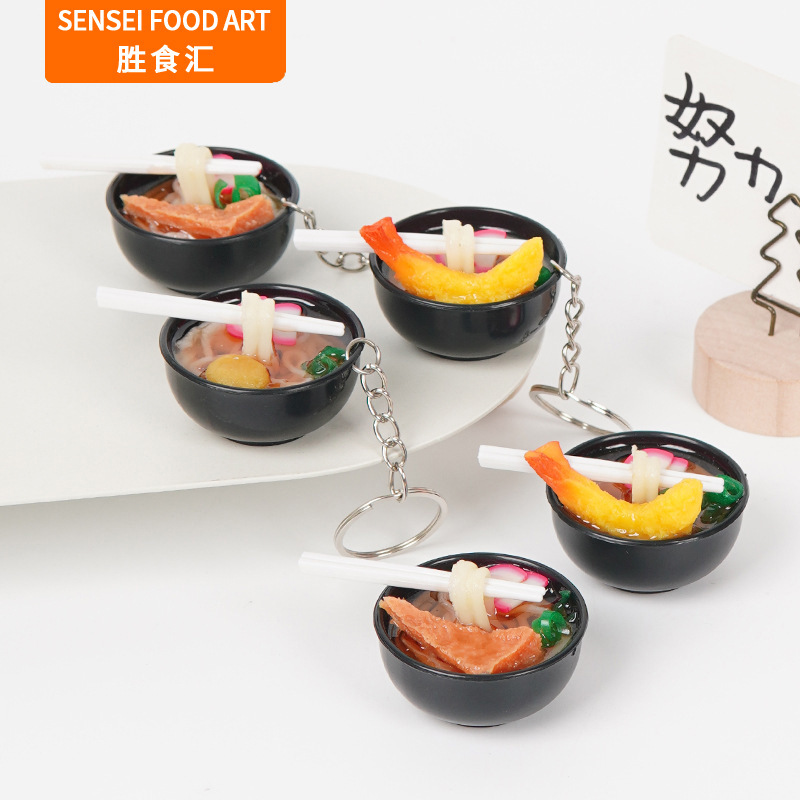 Simulation Food 4cm Small Bowl Chopsticks Noodle Pendant Mini Kitchen Food Toy Food Play Noodle Keychain