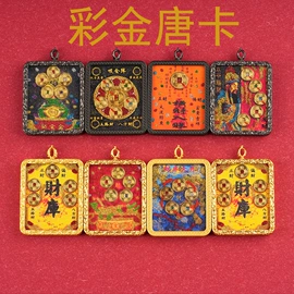 吊坠;项链;手链