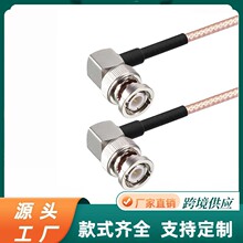 RG316 �p�^���^BNC����yͬ�S�� HD-SDI����z��Cҕ�l�B�Ӿ�