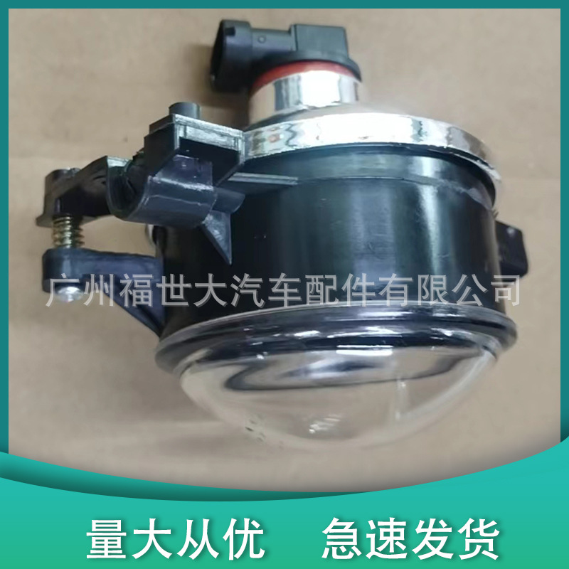 Comercio electrónico transfronterizo aplicable 05-06 Ford Focus Mondeo 3M5115K202AA / 3M5115K201AB