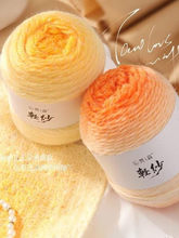 �p���u׃�L�q��ë������̺�u׃��ëdiy�ֹ�������������̺��ë��