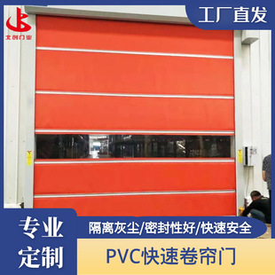 PVC����늄Ӿ����T �t��Б����ٶѷe�T ���S����܇�g�������l�T