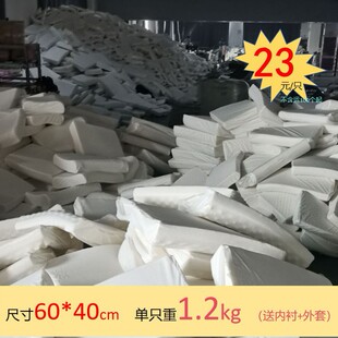 Foreign trade latex pillow Thailand natural latex pillow neck pillow single home pillow activities gift pillow manufacturers wholesale