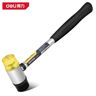 Powerful Tool Dl5340 Rubber Hammer Installation Hammer Rubber Hammer Nylon Floor Tile Decoration Hammer 40mm